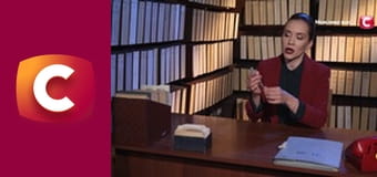 "Історія одного злочину", 7 сезон, 31 еп. "Удар з минулого".