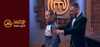 МастерШеф Дети, Сезон 2, Выпуск 18, Часть 1