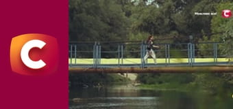 "Сліпа". Майбутня теща.