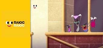 Оґґі та кукарачі