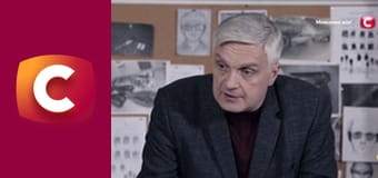 "История одного преступления", 6 сезон, 25 эп. "Смерть на вечеринке", 2 ч.