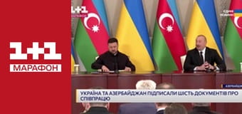 "Единые новости". Телемарафон.