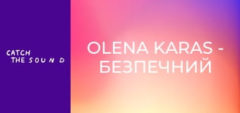 Olena Karas - Безпечний простір (Official Music Video) Olena Karas - Безпечний простір (Official Music Video)