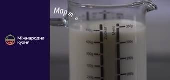 Т/с  "Повар с Бали" сезон 1 серия 4