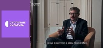 Д/ф "Будапешт. Бомба под независимость", 1 с.