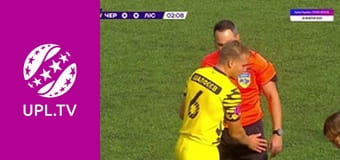 VBET Кубок Украины. 1/8 финала. Чернигов - Лесное. Сезон 2025/26.