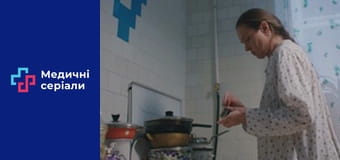 Т/с Окно жизни Сезон 2 / Подкидыши Сезон 2 серия 23 Т/с Окно жизни Сезон 2 / Подкидыши Сезон 2 серия 23