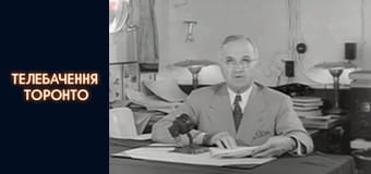 Российско-Украинская война - серия 89