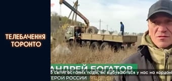 Российско-Украинская война - серия 110