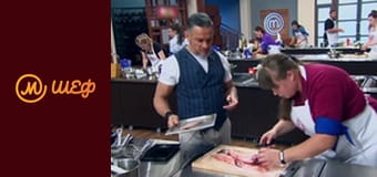 Season 10, Episode 2