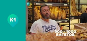 "Інший світ".