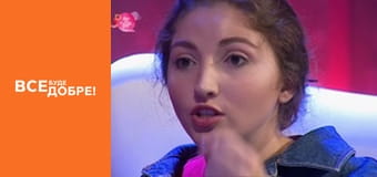 Season 4, Episode 32, Part 3