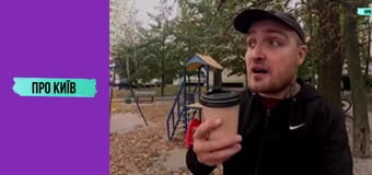 Святошин: як квітучий сад перетворився на бетонні джунглі?