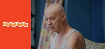 Т/с "Юрчишины" - Сезон 2 Серия 11