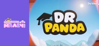 Доктор Панда. Cерия 20