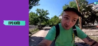 Соцмісто в Києві: історія, сталінська архітектура, події та персоналії.