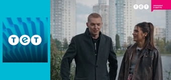 Місія впоратися