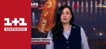 "Единые новости". Телемарафон.