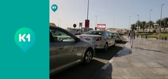 "Орел і Решка. Курортний сезон".