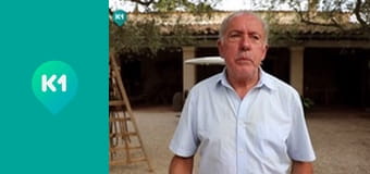 "Інший світ".