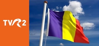 Imnul României Imnul României