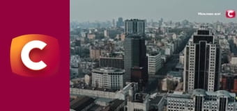 Т/с "К. О. Д.", 158 с. "Людська свіча".