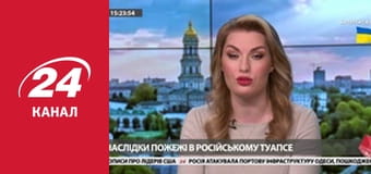 Марафон 24 каналу
