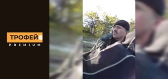 Мисливець на браконьєрів. Серiя 15