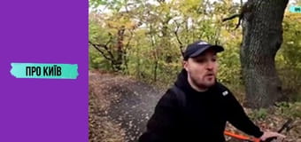 Жуків острів: "Робінзони", ділянки олігархів і неймовірна природа.