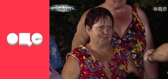 Т/с "Леся+Рома", 30 с.