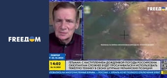 ФронтNews. ФронтNews.