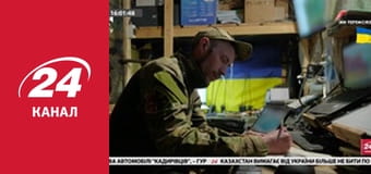 Реалії. Все про війну