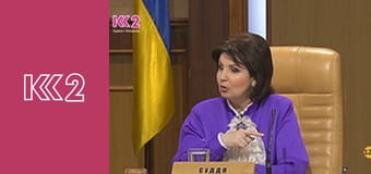 Сімейний суд E113 - Листи Бережної