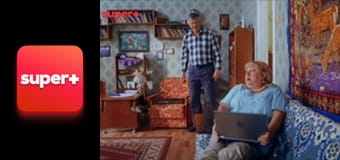 Т/с "Когда мы дома. Новая история", 2 сезон, 45 с. "Год в деревне".