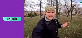 Дарницька площа: серце лівого берега Києва. Історія та цікаві факти. Дарницька площа: серце лівого берега Києва. Історія та цікаві факти.