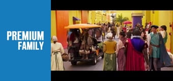 Забутий принц