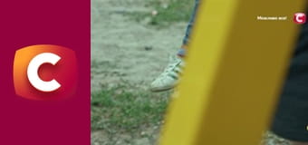 Т/с "Слід". "Ціна правди".