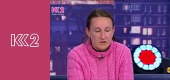 Смак Карпат