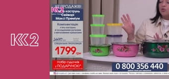 Судові справи E140 - Гараж