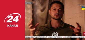 Реалії. Все про війну