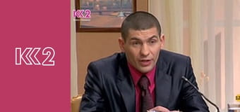 Шість соток S1E16