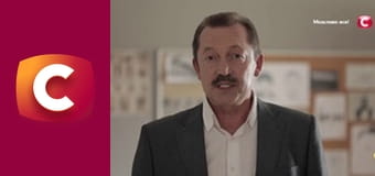 "Історія одного злочину", 8 сезон, 19 еп. "Гидке каченя".