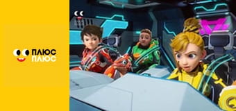 Щенячий патруль