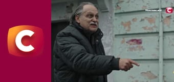 Т/с "Слід". "Секрет Казанови".