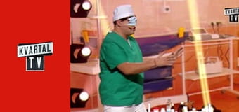 Жіночий квартал E7