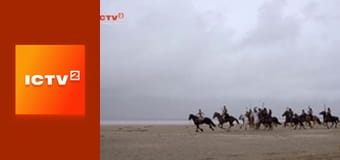 Х/ф "Цар скорпіонів 5: Книга Душ".