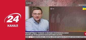 Марафон 24 каналу