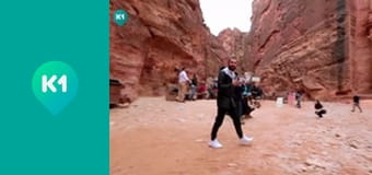 "Так не буває".