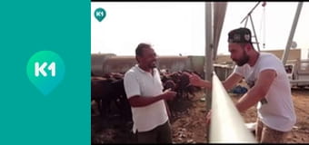 "Так не буває".