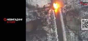 Невигадані історії.